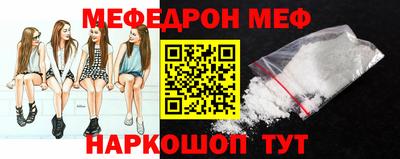 каннабис Кингисепп