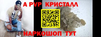каннабис Кингисепп