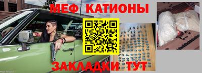 герыч Кимры
