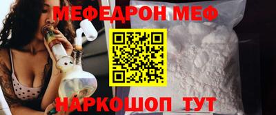 каннабис Кингисепп