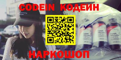 герыч Кимры