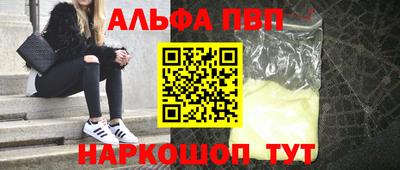 герыч Кимры