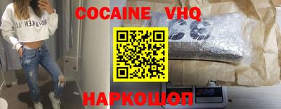 a pvp Славгород