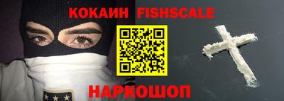 тгк Кинель
