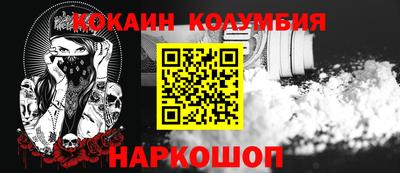 тгк Кинель