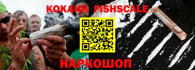герыч Кимры