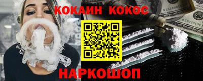 герыч Кимры