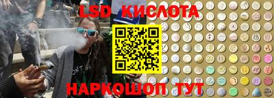 герыч Кимры