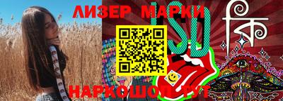 тгк Кинель