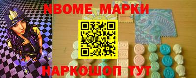 тгк Кинель