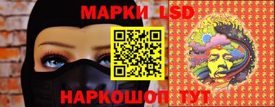 хмурый Конаково