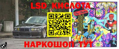 герыч Кимры