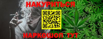 герыч Кимры