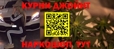 тгк Кинель