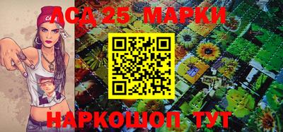 каннабис Кингисепп