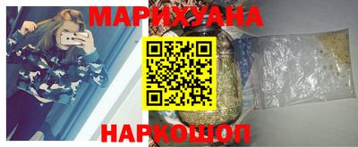 герыч Кимры