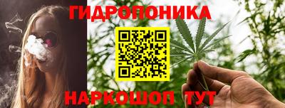 наркотики Коммунар
