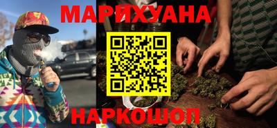 тгк Кинель
