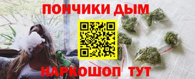 тгк Кинель