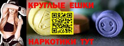 каннабис Кингисепп