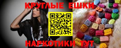 каннабис Кингисепп