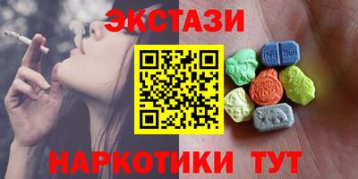 герыч Кимры