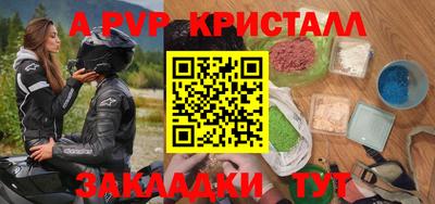 герыч Кимры