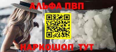 герыч Кимры
