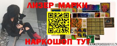герыч Кимры