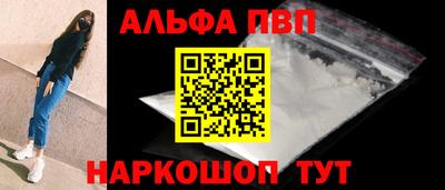 герыч Кимры