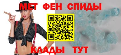 MESCALINE Комсомольск-на-Амуре
