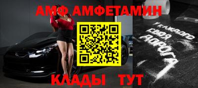 герыч Кимры