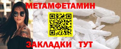 каннабис Кингисепп