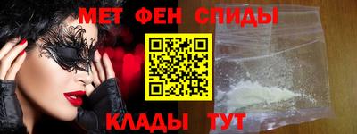 тгк Кинель