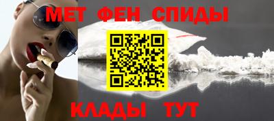 каннабис Кингисепп