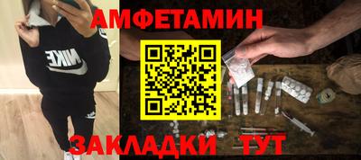 каннабис Кингисепп
