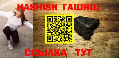 тгк Кинель