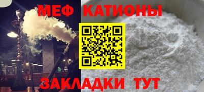 каннабис Кингисепп