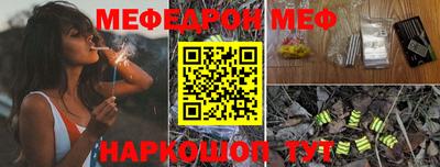 каннабис Кингисепп