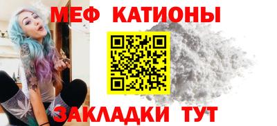 тгк Кинель